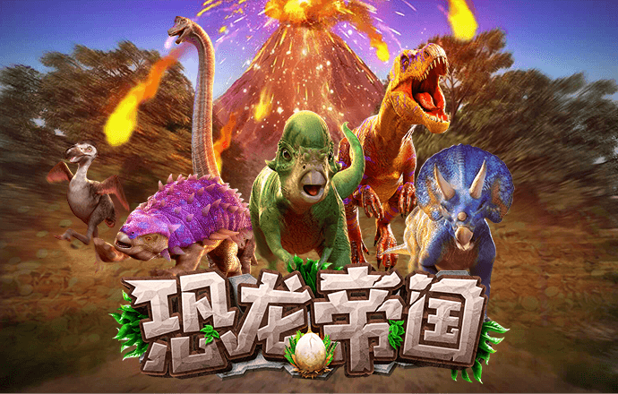 0149澳门官方网