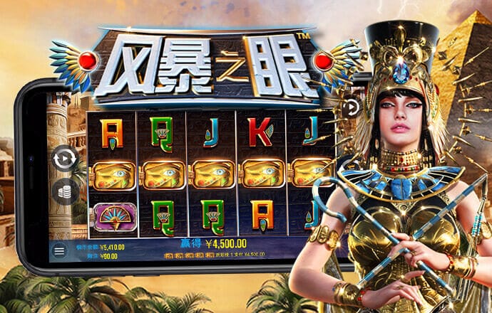 华体会hth最新登录